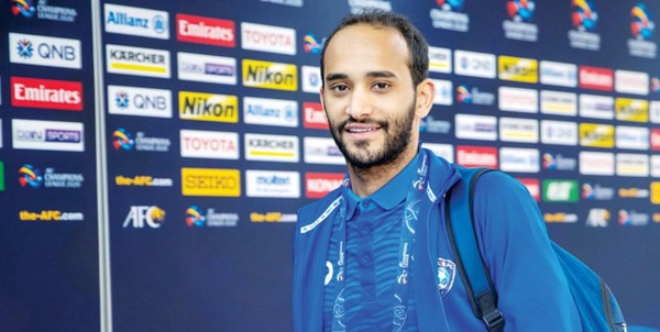 الهلال