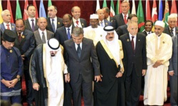 اجلاس