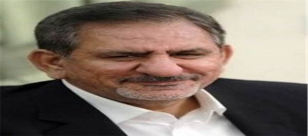 جهانگیری