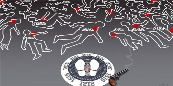 ترور