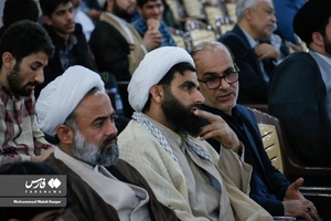 نهمین کنگره علمی پژوهشی علامه بلادی بوشهری