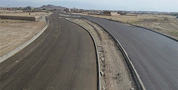 کمربندی