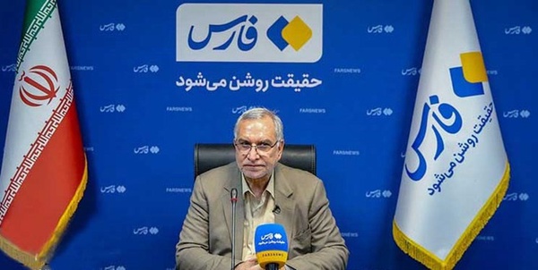 عین اللهی
