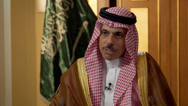 بن فرحان