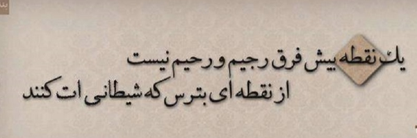 تصویر سربرگ نمایه‌ی ‌محمد حسن عبدالصمد‌