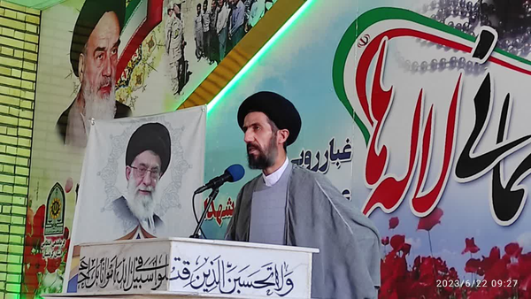 حسین حسینی