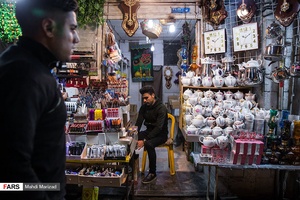 بازار شاه‌عبدالعظیم شهرری 