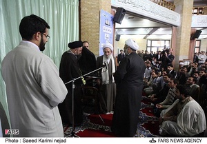 مراسم عمامه گذاری در دانشگاه امام صادق(ع)