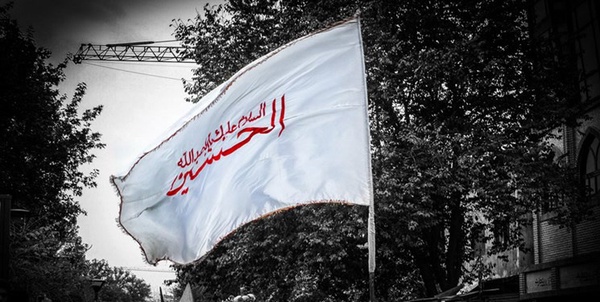 امام حسین
