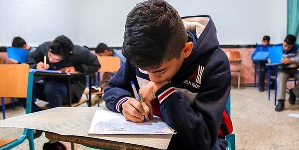امتحانات