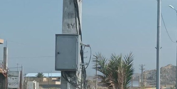 هرمزگان 