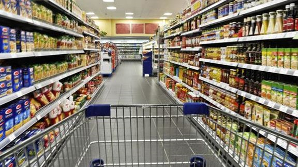 فروشگاه زنجیره ای- تبریز