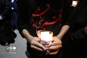 «شام غریبان» در پارک ملت مشهد 