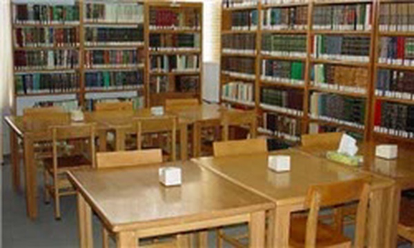 کتابخانه