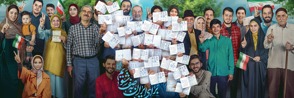 تصویر سربرگ نمایه‌ی ‌میز انتخابات فارس‌