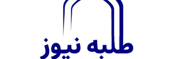 تصویر سربرگ نمایه‌ی ‌سید محمد هادی کریمی‌