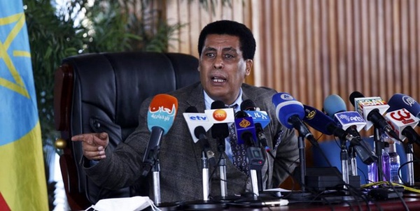 اتیوپی