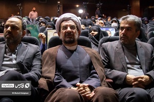 دوازدهمین همایش بین المللی «غزه؛ نماد مقاومت»