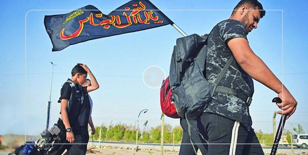اربعین منتفی
