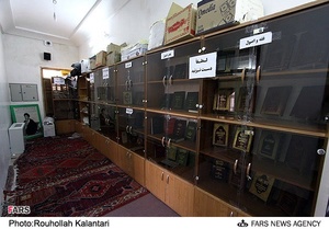 منزل حضرت امام خمینی(ره) در قم