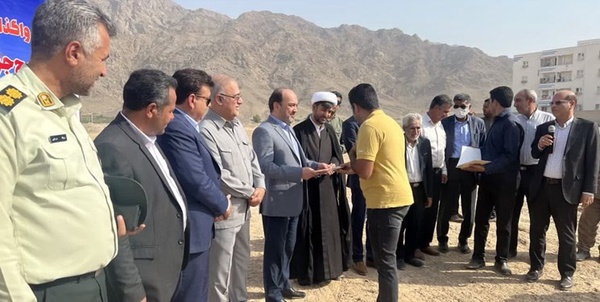 جوانی جمعیت