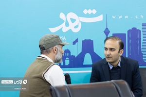 غرفه ی فعالان پایگاه خبرگزاری شهر در بیست و چهارمین دوره نمایشگاه رسانه های ایران