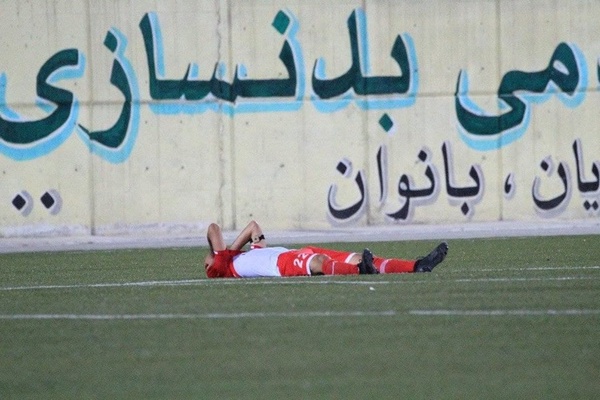 سپیدرود 