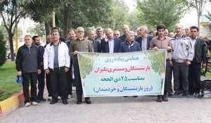 پیاده روزی بازنشسته اردبیل