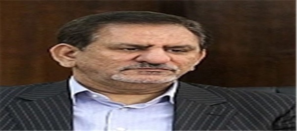 جهانگیری ۲