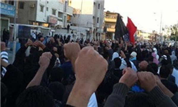 عربستان