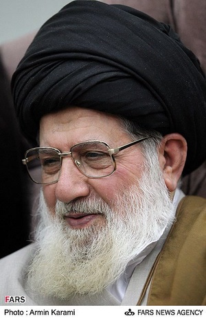 گرامیداشت آیت الله سید محمد خامنه ای