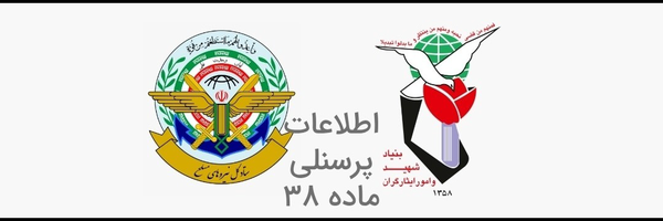 تصویر سربرگ نمایه‌ی ‌عبدالصمد قرائتی‌