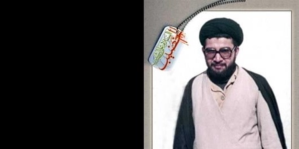 شهید محسن روحانی