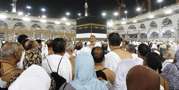 حج تمتع