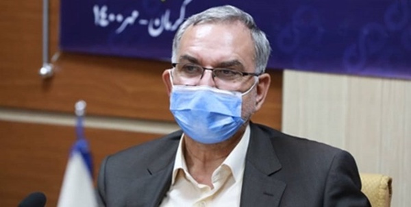 ,عین الهی