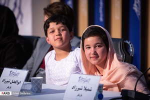 نشست فیلم «خورشید» در جشنواره فیلم فجر