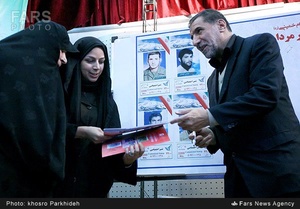 اولین یادواره شهدای گردان هشت سپاه تهران