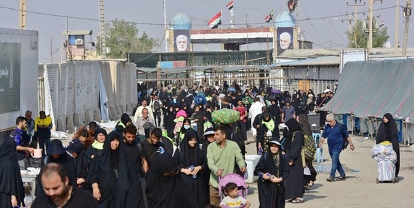 اربعین