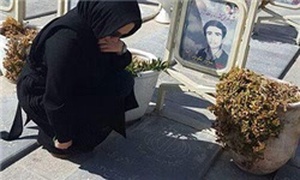 بهنوش بختیاری