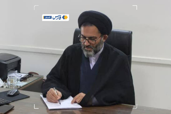 سیدکمال حسینی
