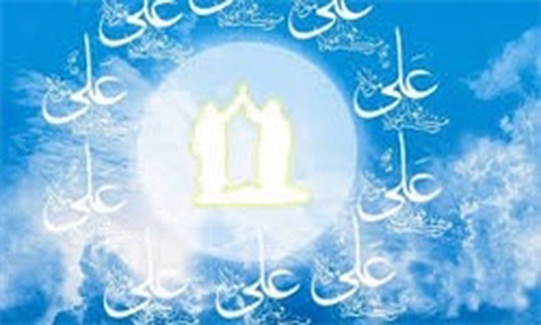 امامت