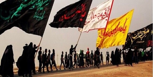 اربعین