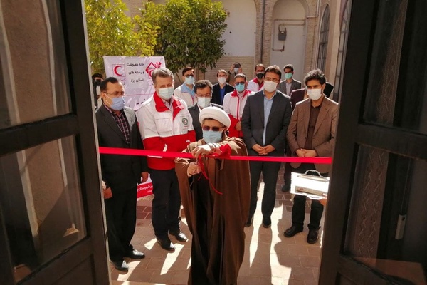 خانه هلال رسانه در یزد