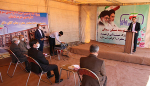 مسکن سمنان