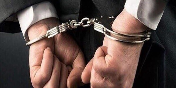 دستگیری