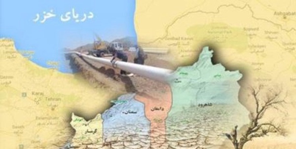 انتقال آب خزر