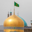 تصویر نمایه‌ی ‌سازمان علمی و فرهنگی آستان قدس رضوی‌