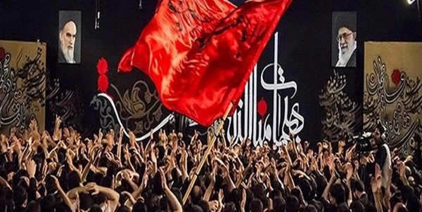 همدان 5772