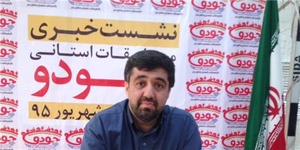 محسن گرجی