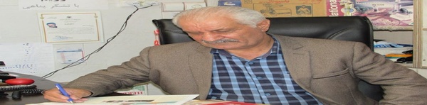 ساوه